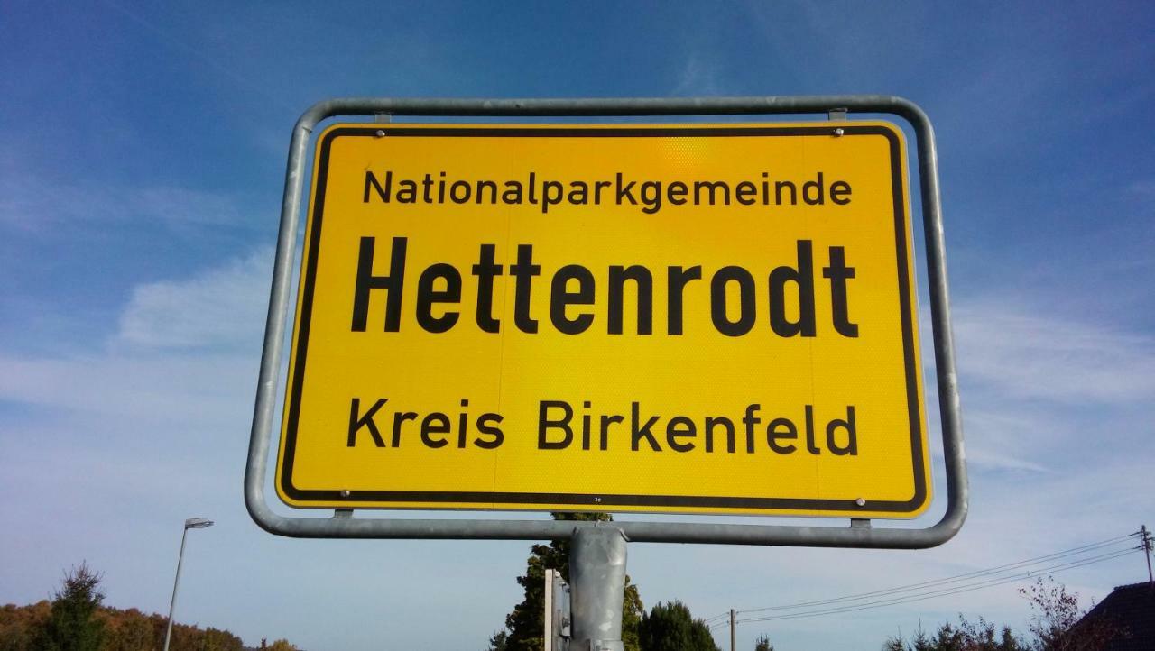 Ferienwohnung Brillant Am Nationalpark Hunsrueck-Hochwald Hettenrodt Eksteriør bilde